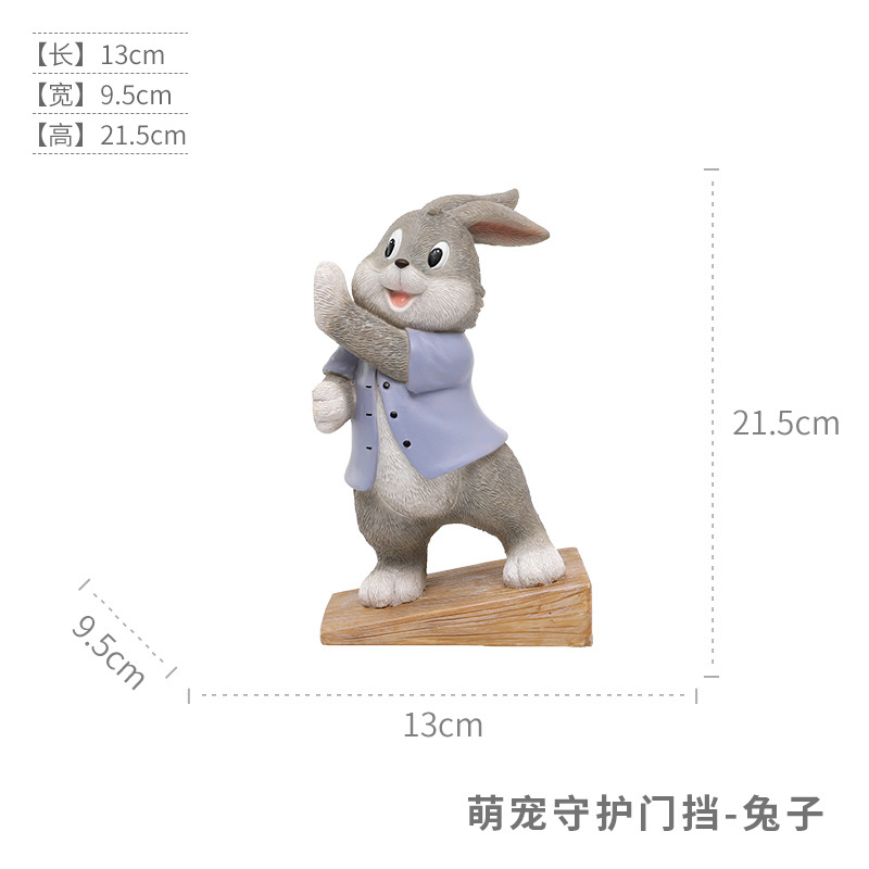 Book File Perforation-Free Cartoon Door Stopper Door Stopper