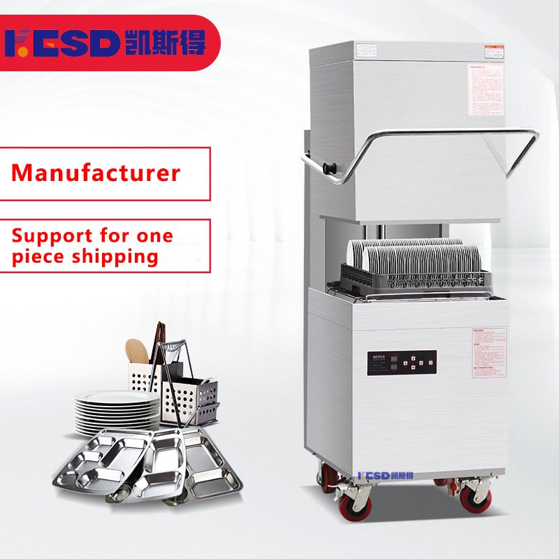 Factory Price Strong Durable Automatic Commercial Countertop Dishwasher Simply Washing Dish Washing Machine