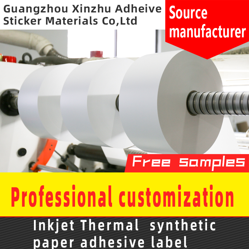 Inkjet Printing Synthetic Matte Glossy PP Film Adhesive Label Sticker Material