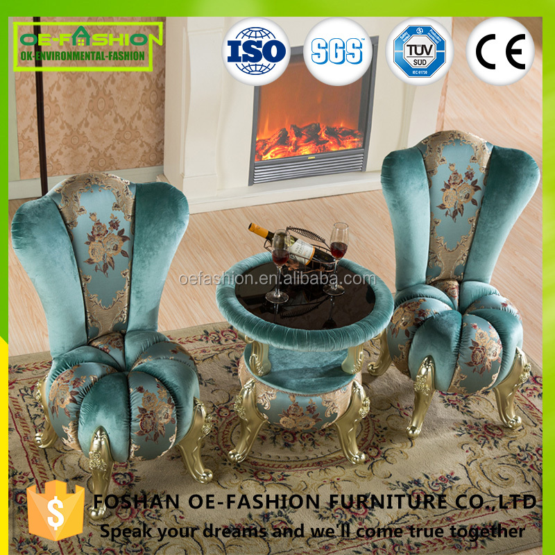 Комплект мебели для дома и гостиной набор