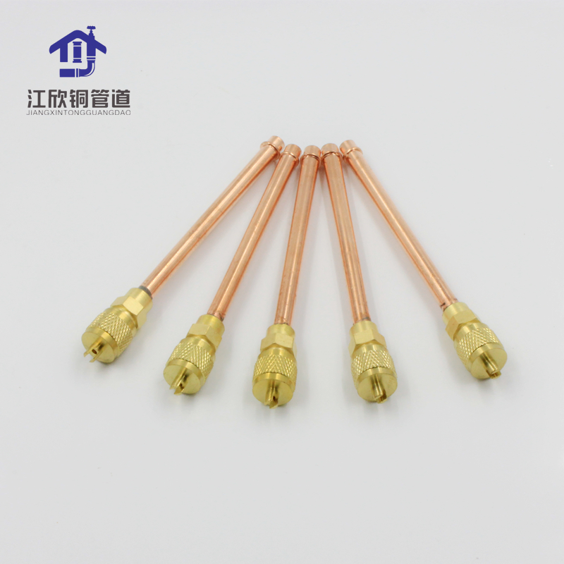 Air Conditioner Access Valve Refrigerant Inlet Charging Valve