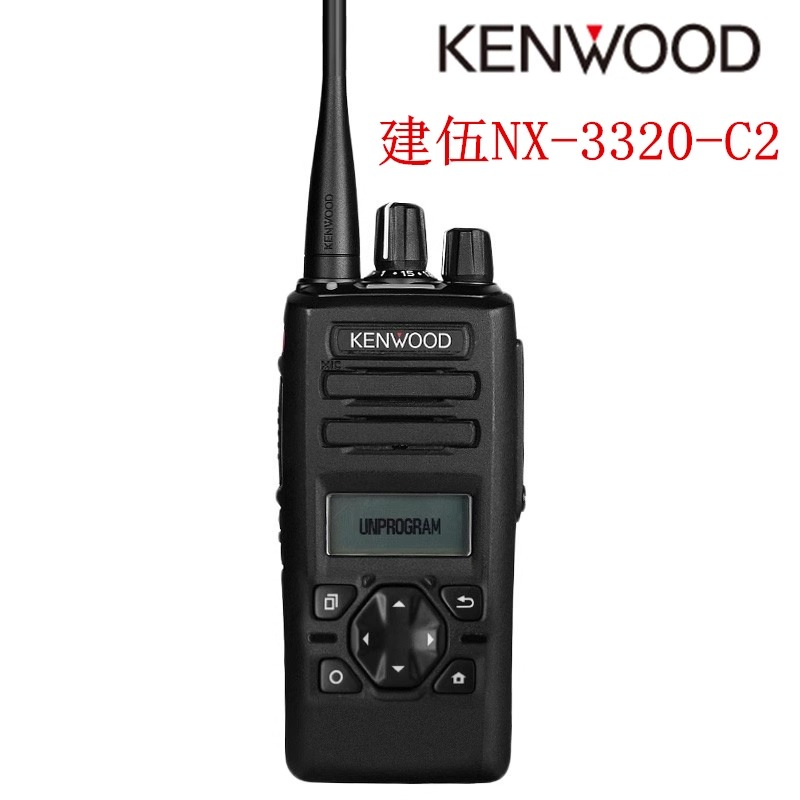 Радиостанция Kenwood NX-3220-C2 DMR с Bluetooth и GPS