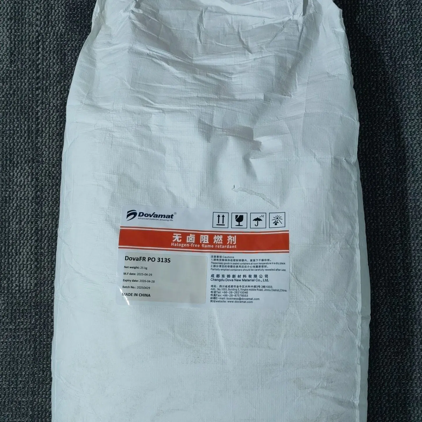 PP Fire Retardant UL94V0 Dovafr Po 313