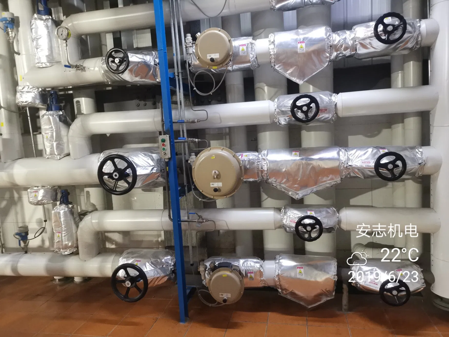 Mineral Wool Coating Fabric Fireproof Thermal Insulation Material