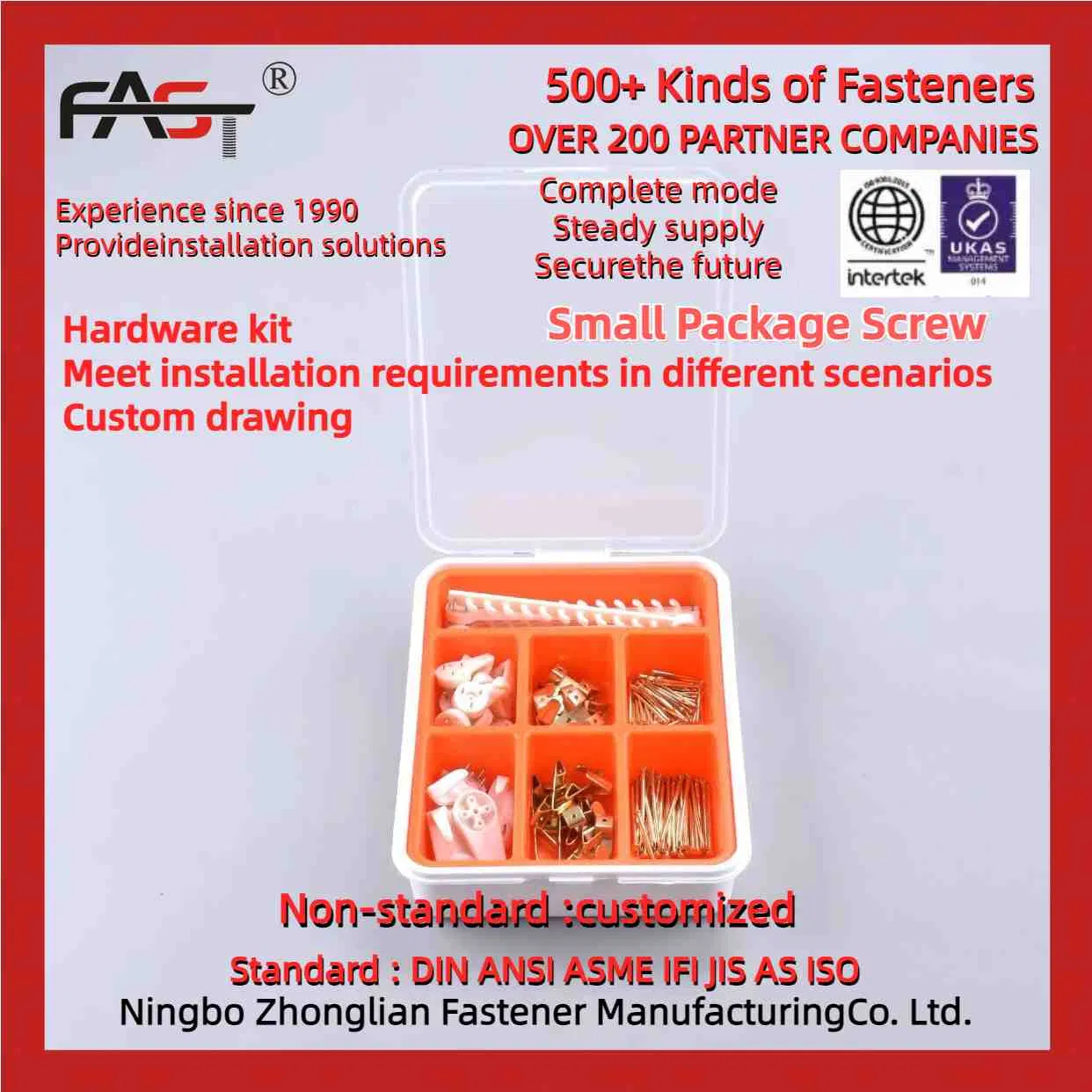 Профессиональный набор метизов и инструментов DIY