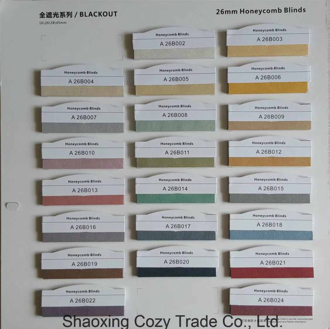 Blackout Printed Design Honeycomb Blinds Fabric