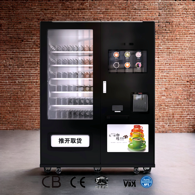 Best Seller Combination Combo Vending Machine for Coffee&Hot/Cold Drinks
