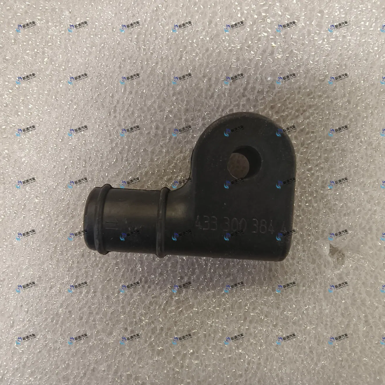 Sinotruk HOWO Sitrak ECAS Connection Sleeve Az9925715116