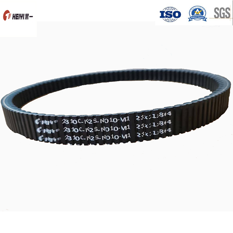 Ремень привода скутера 23100-Kzr-601, 23100-K44-V01