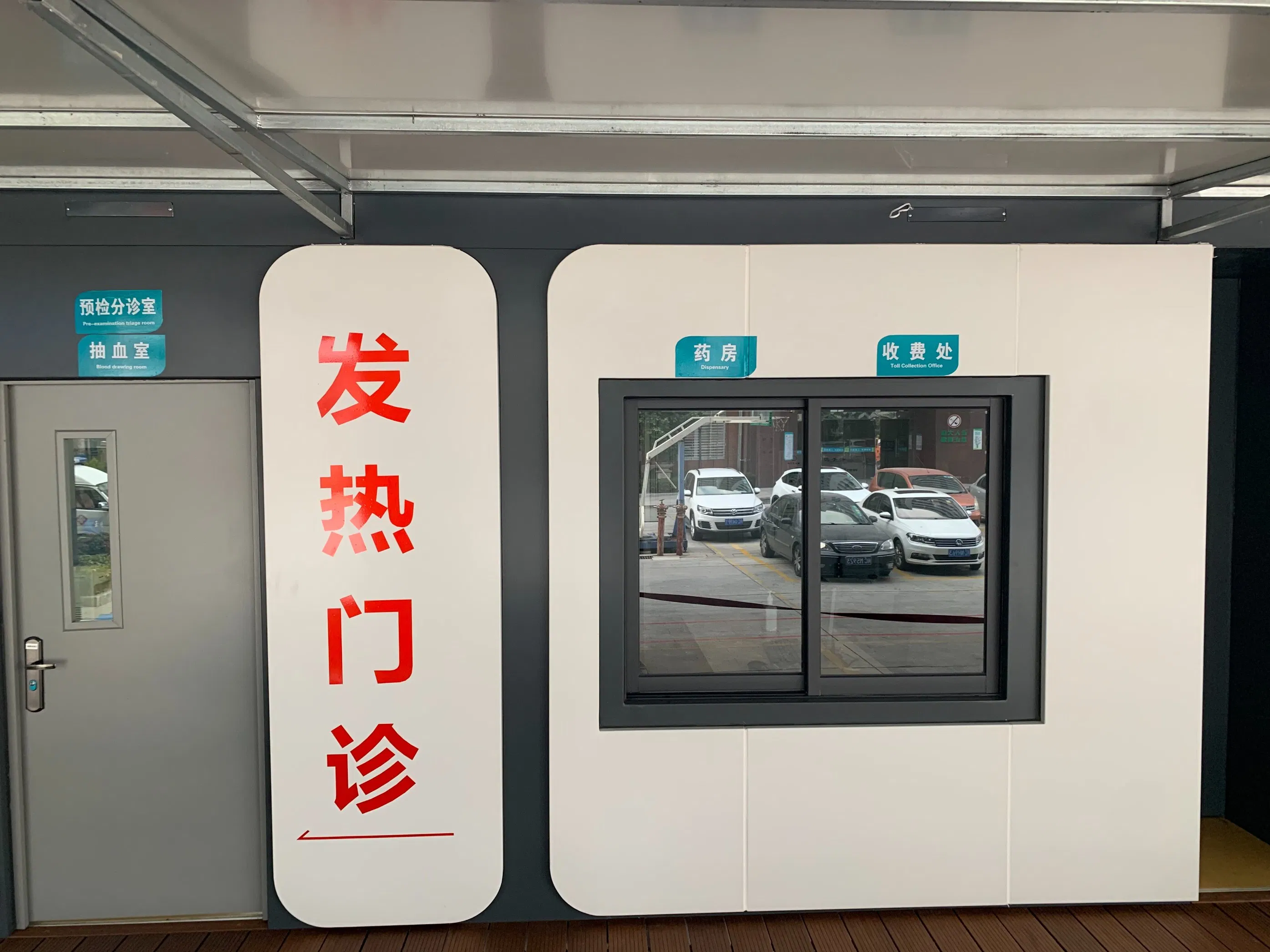 Innovative Mobile Housing Options for Senior Living Communities