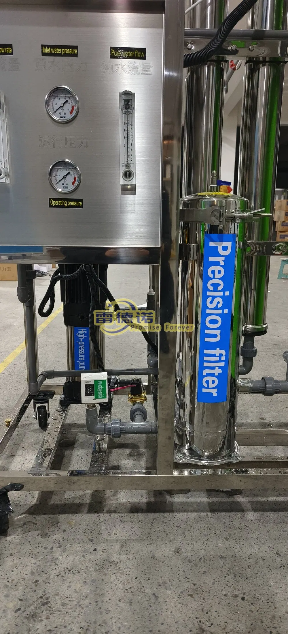 Factory Directly Offer 1000lph Small RO Plant Water Filter Reverse Osmosis Purified Drinking Water Machine for Home