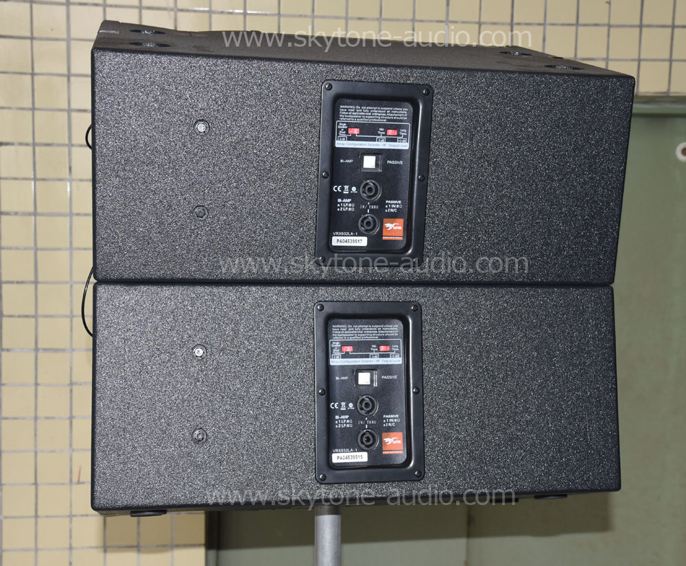 Портативная акустическая система VRX932LA