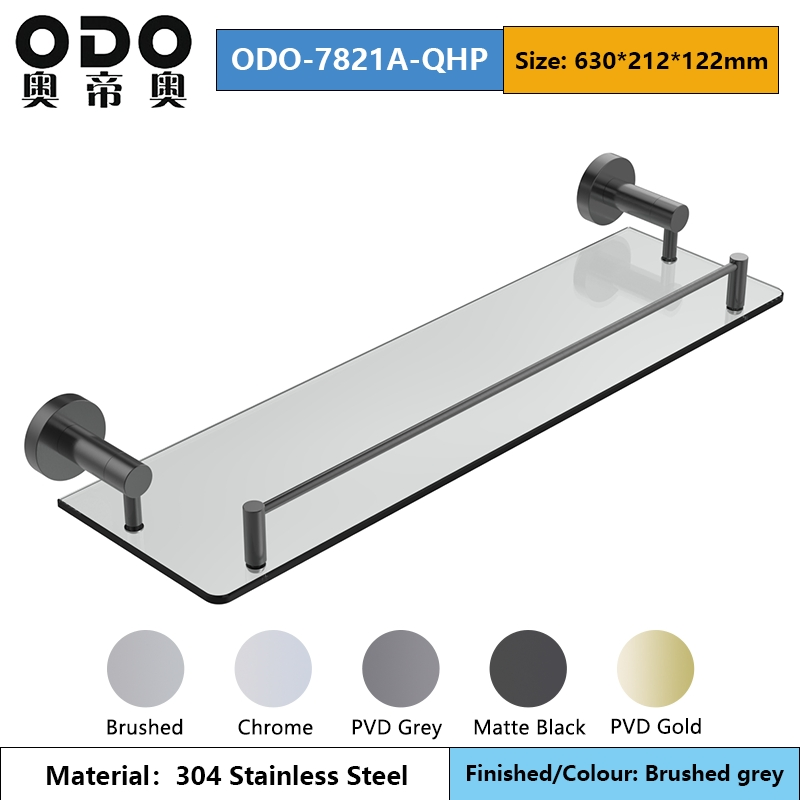 Стеклянная полка для душа PVD серый, настенная