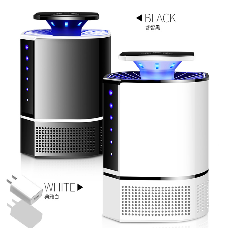 Anti Mosquito Trap Pest Control Insect Indoor Killer Lamp