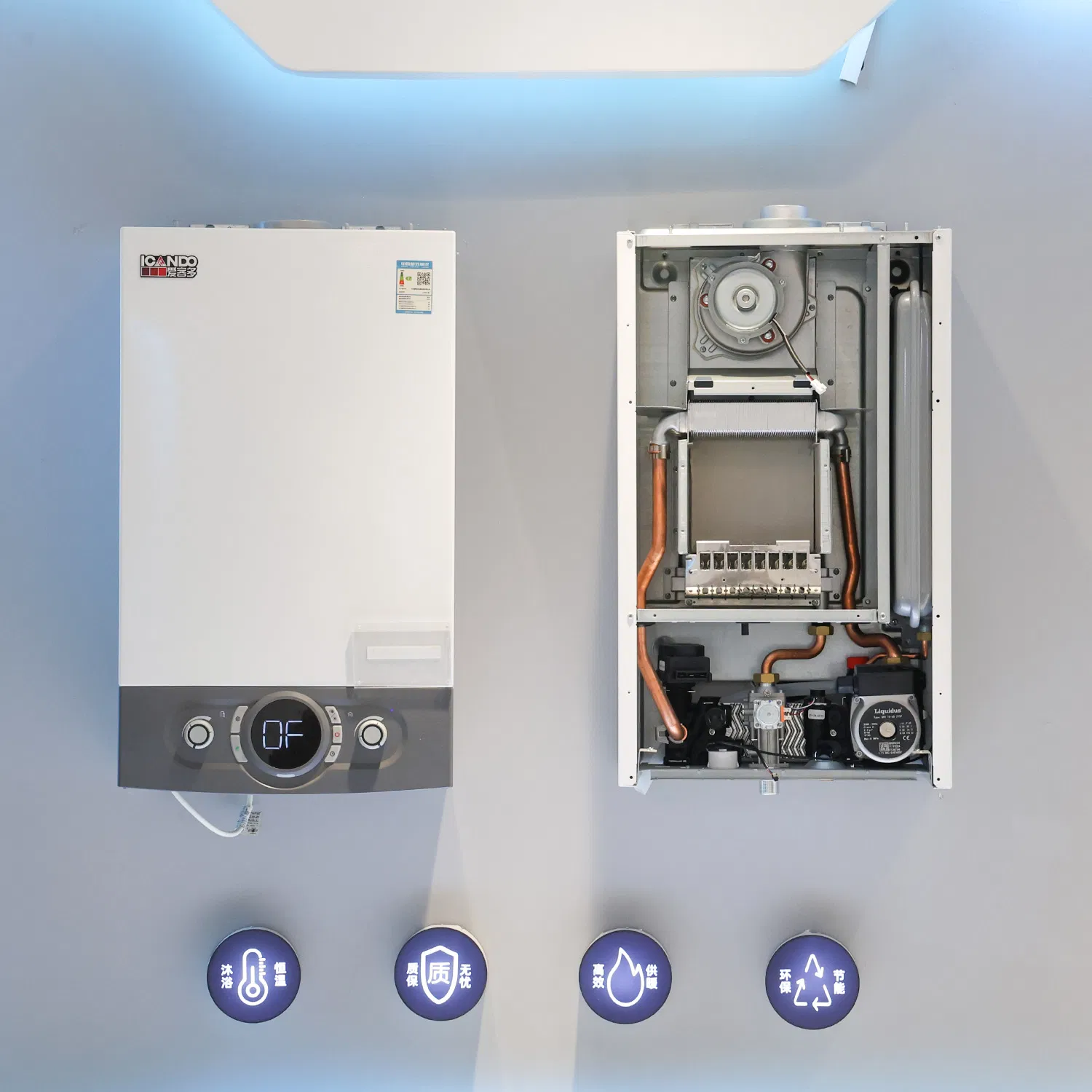 Газовый настенный котел Aikeduo для отопления и ГВС