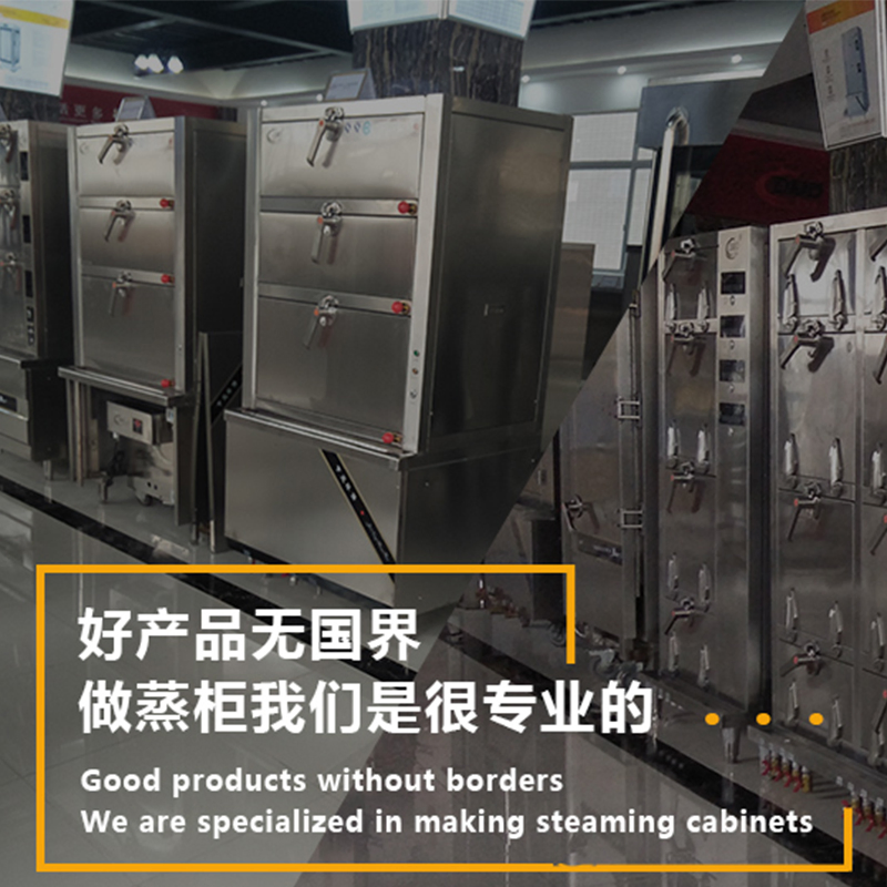 Wall Mounted Disinfection Cabinet for Kitchen Appliances and Kitchen Knife Disinfection Cabinet