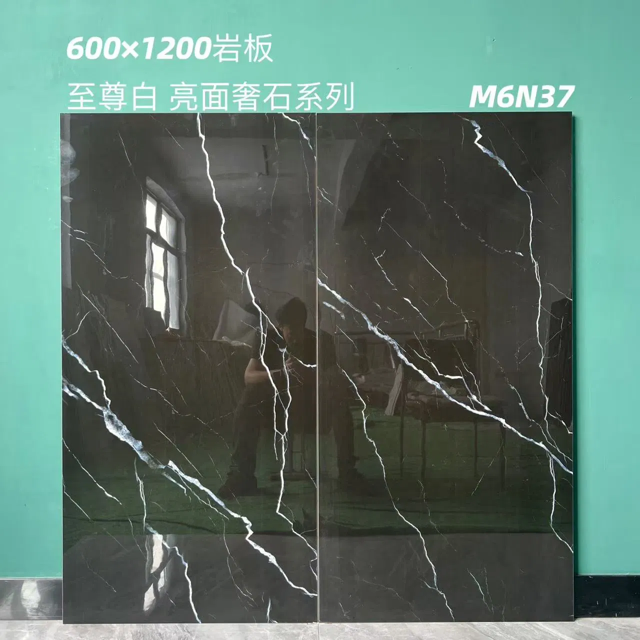 600*1200mm Italian Marble Dark Brown Full Polish Glazed Porcelain Tiles