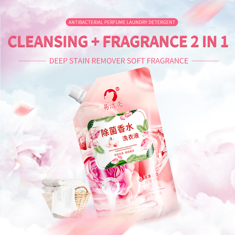 Factory Customized OEM Active Concentrated Perfume Liquid Laundry Detergent