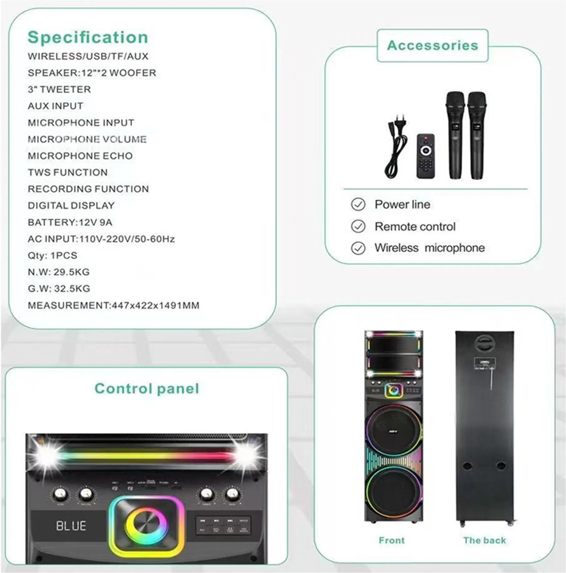 Караоке-колонка 80Вт с сабвуфером и микрофоном
