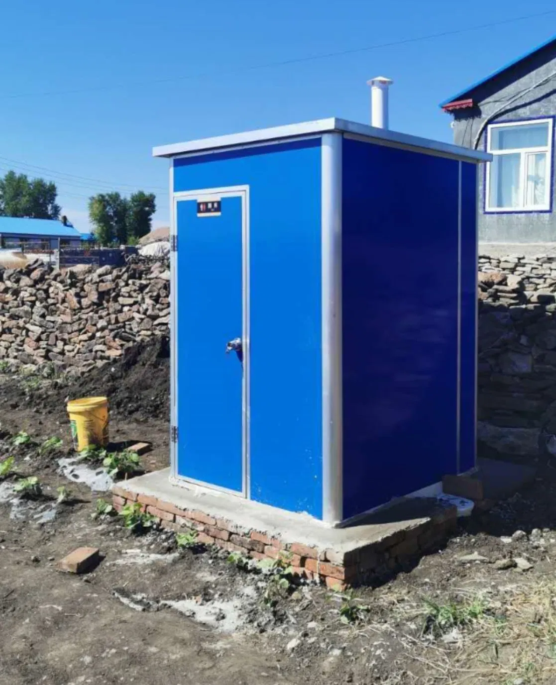 Portable Public Toilet on Street/Park