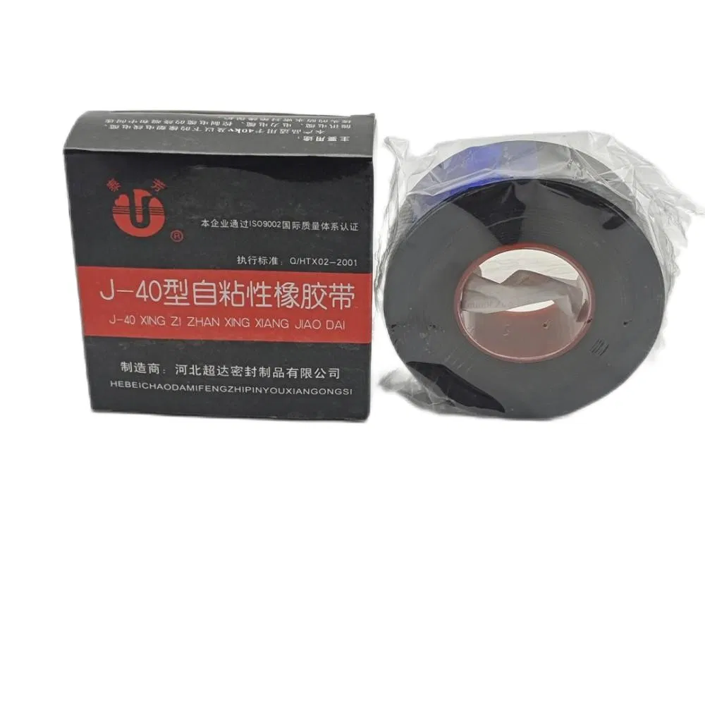 J-40 Premium Self-Adhesive Rubber Tape for Versatile Applications