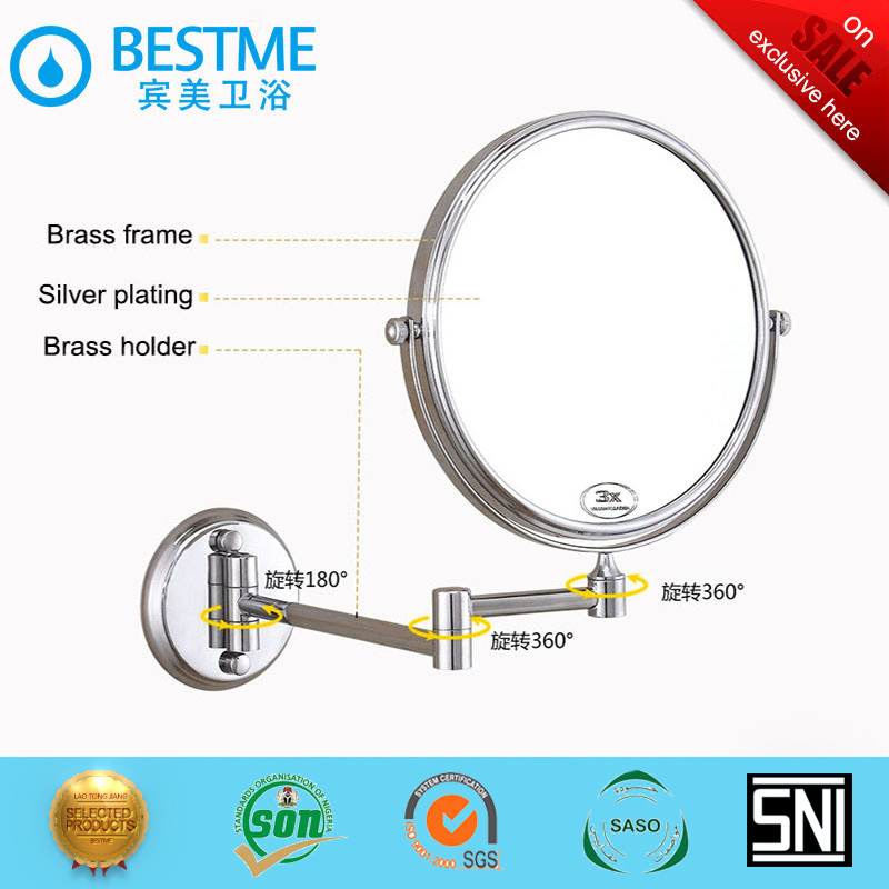 Two Sides Brass Frame Cosmetic Mirror with Folding Holder (BG-M001)