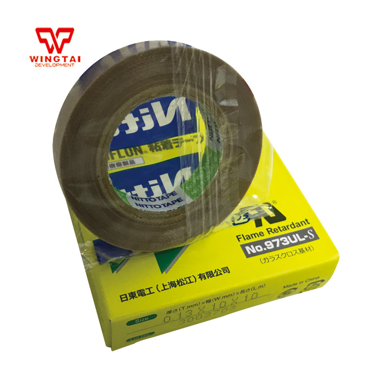 Nitto Denko High Temperature Insulation Tape Nitoflon Tape 973UL-S 0.13mm
