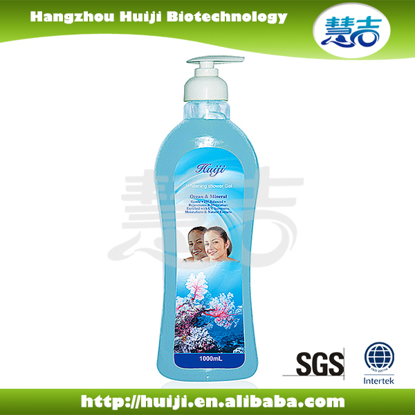 Skin Care Whitening Liquid Body Wash Shower Gel
