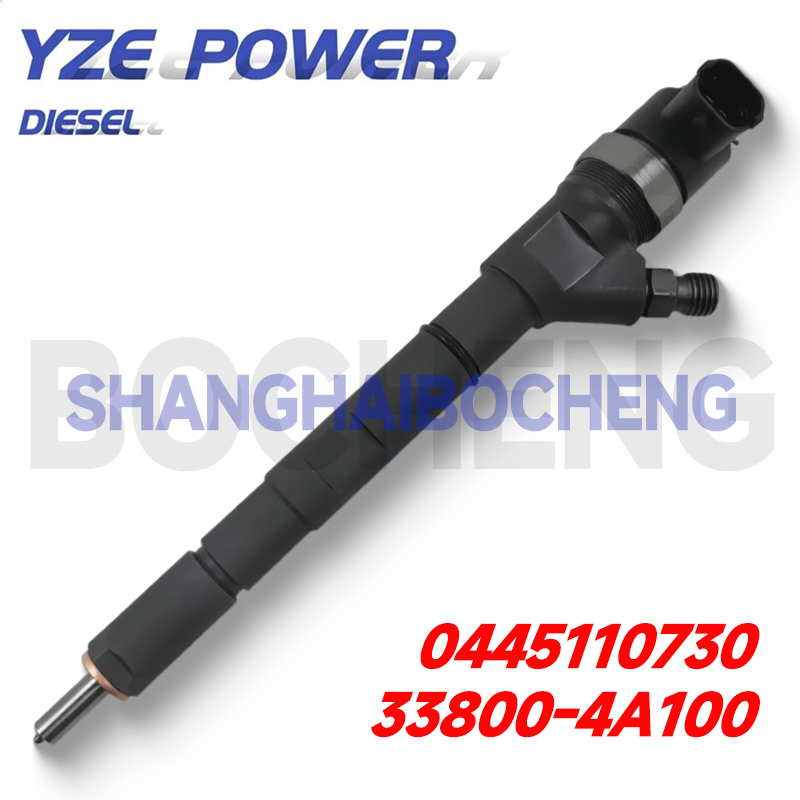 Топливная форсунка Common Rail 0445110186 для Hyundai и KIA