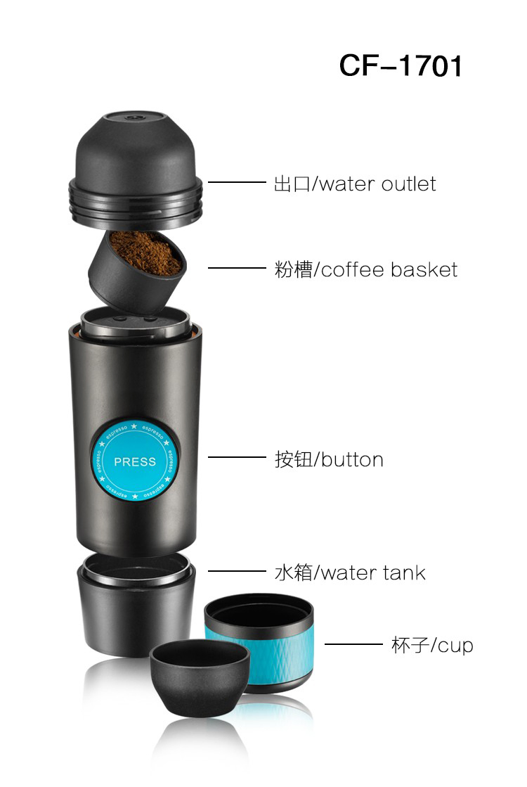 Hot Selling Coffee Maker Electrical Cup Portable Mini Espresso Cup Coffee Maker