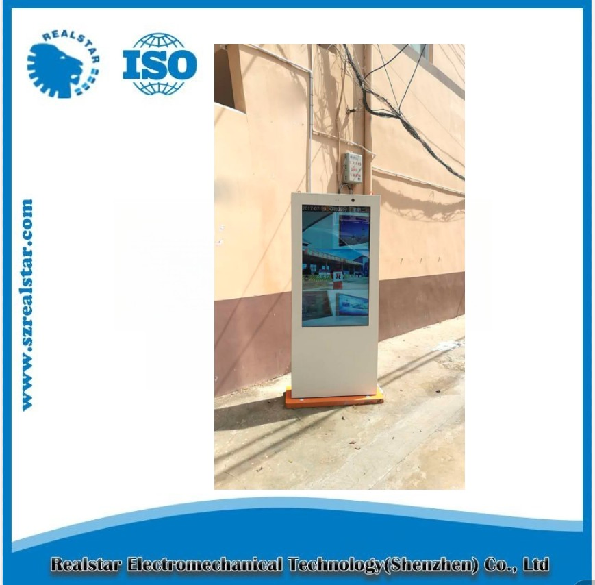 Hot Sale ODM/OEM Touch Screen PC Self-Service Information Kiosks Library Kiosk with ISO9001