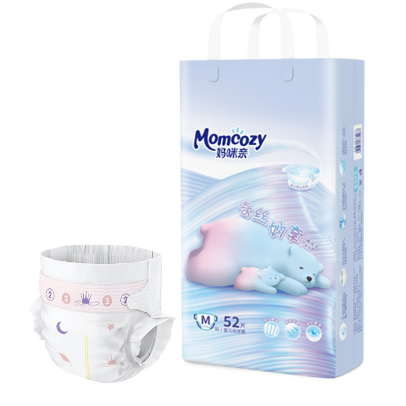 Подгузники Magic Tape Bubble Cotton для детей 6-12 месяцев