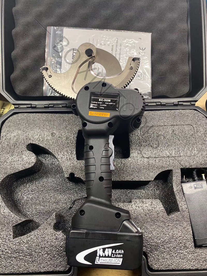 EC-75M Portable Ratchet Armoured Cable Cutting Tool Hydraulic Cable Cutter
