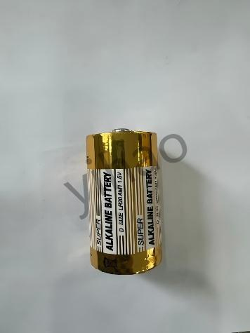 Щелочные батарейки LR20 (D)