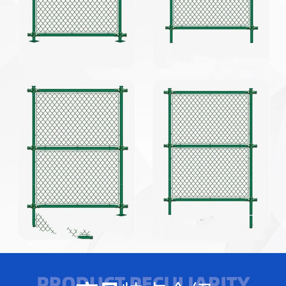 Best Selling Field Fence Mesh School Sports Stadium Fence