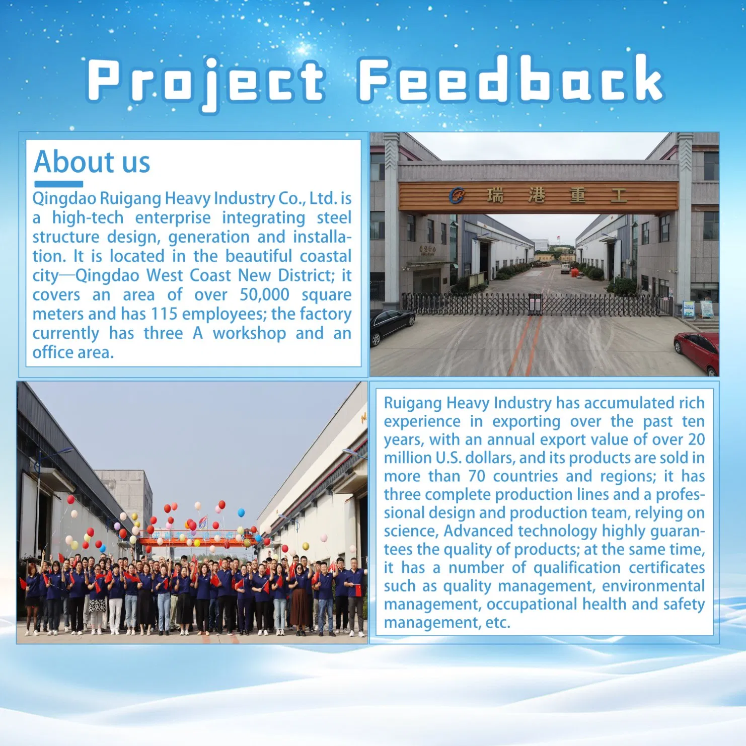 Customized Steel Structure Water Tank Tower Stand