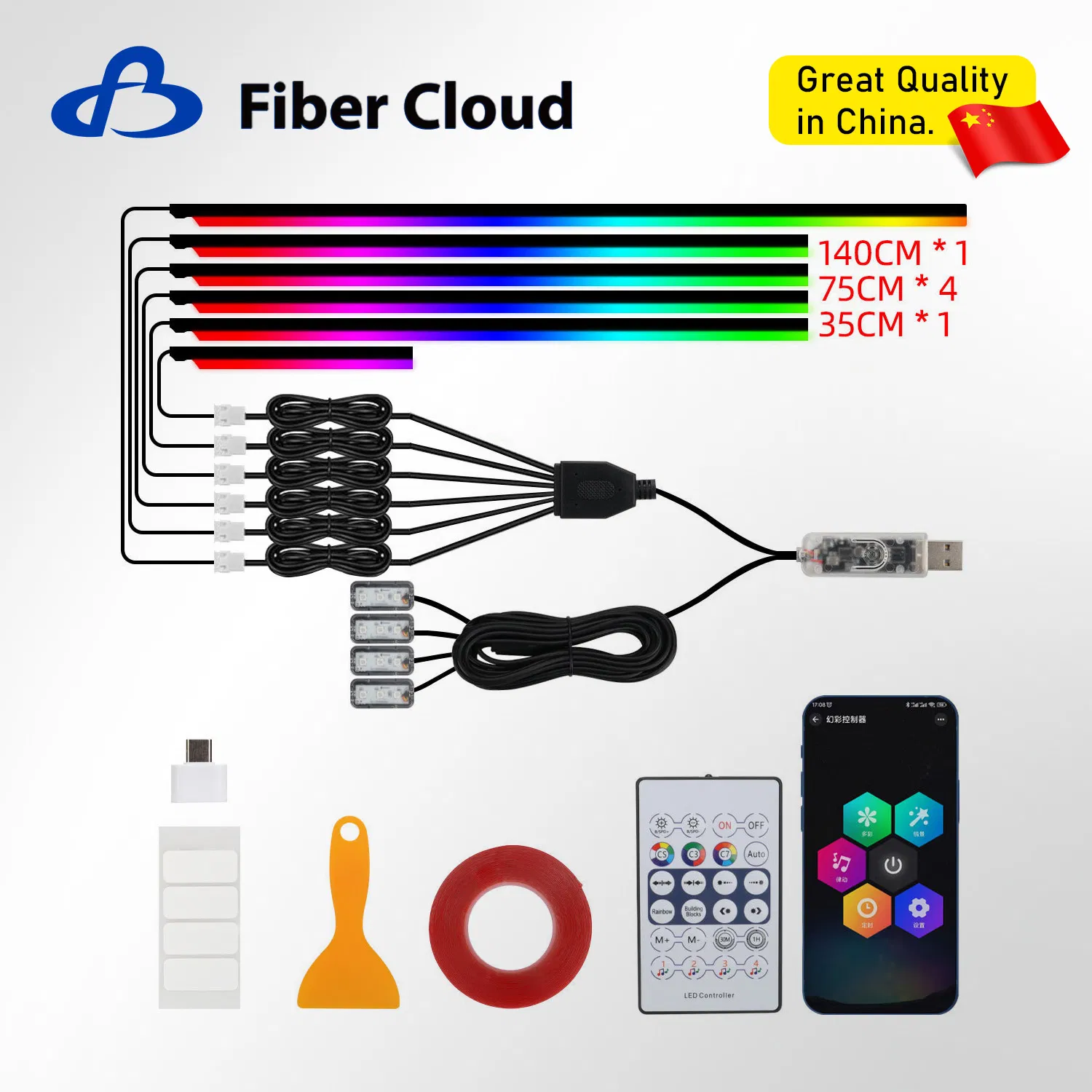 LED Car Interior Ambient Lighting