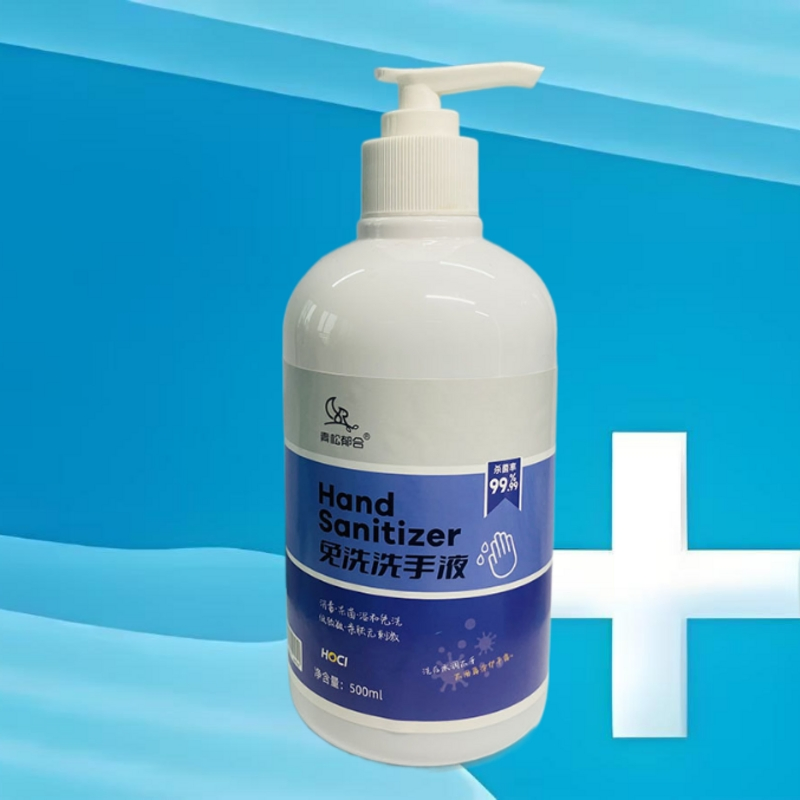 Hypochlorous Acid Disinfectant High Safety Formula for Worry Free Disinfection