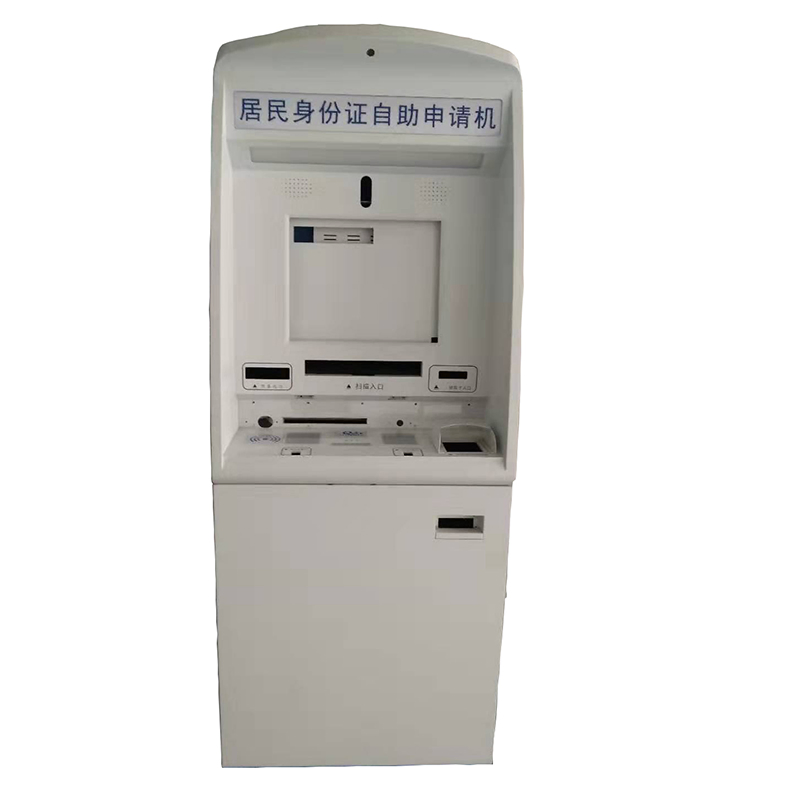 Identification Card Dispenser Kiosk with Document Scanning Fingerprint