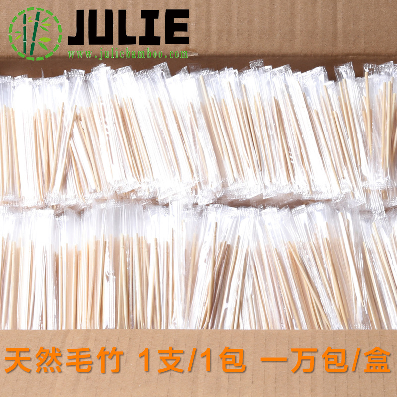 Food-Contacting Grade Eco-Friendly Hygienic High Quality Natural Bamboo Toothpick