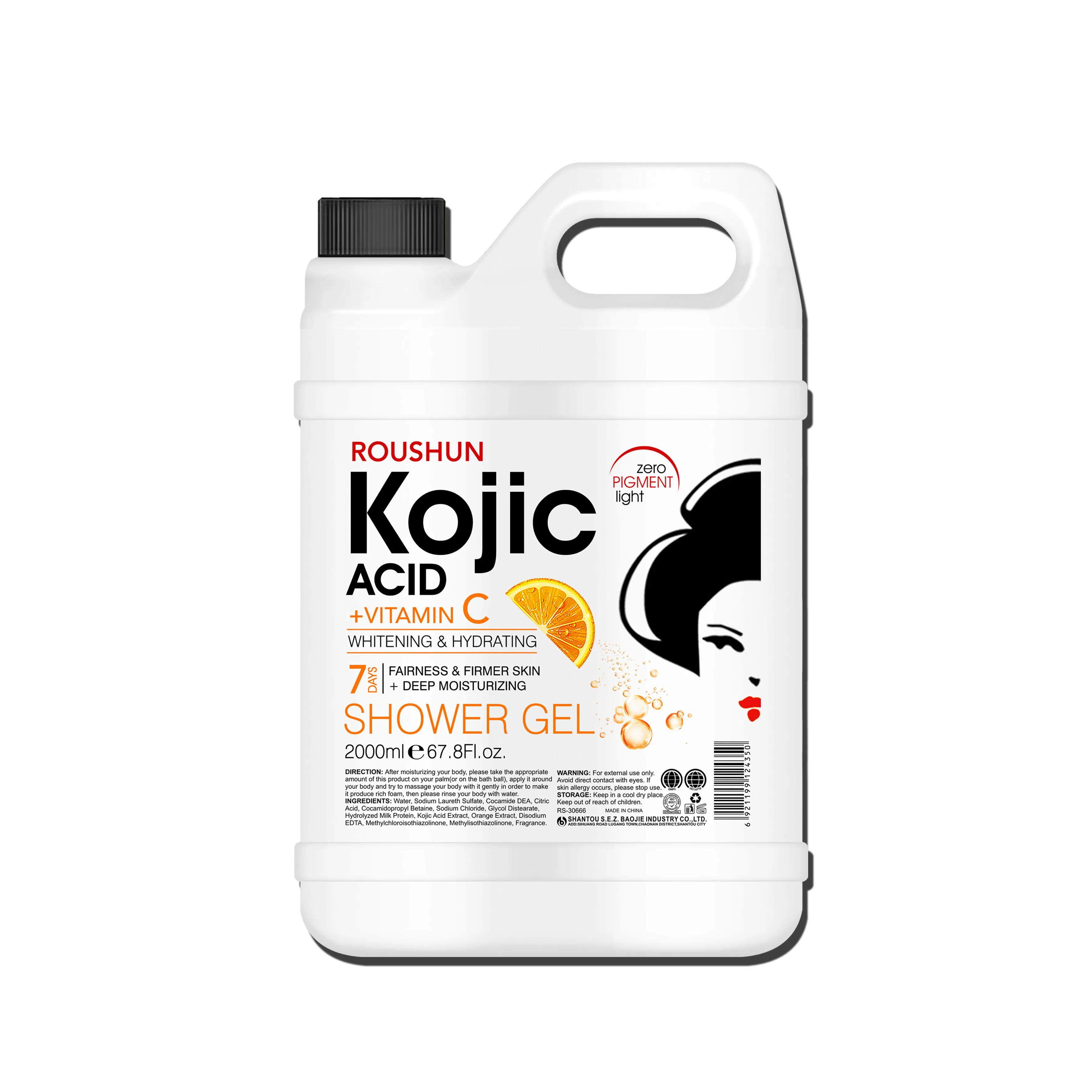 Roushun Kojic Acid +Vitamin C Shower Gel Whitening and Hydrating 2000ml
