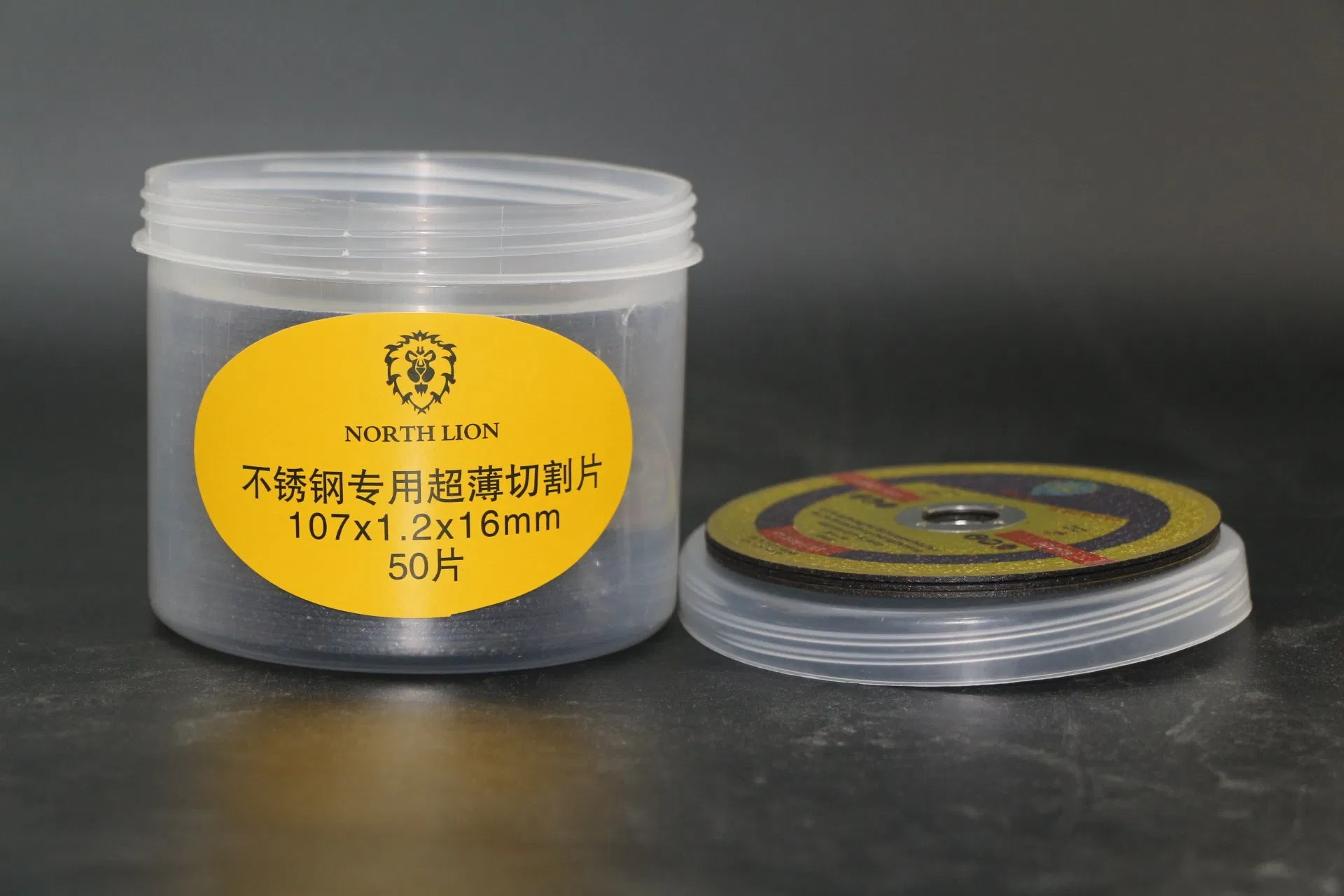 Тонкий отрезной круг для нержавеющей стали