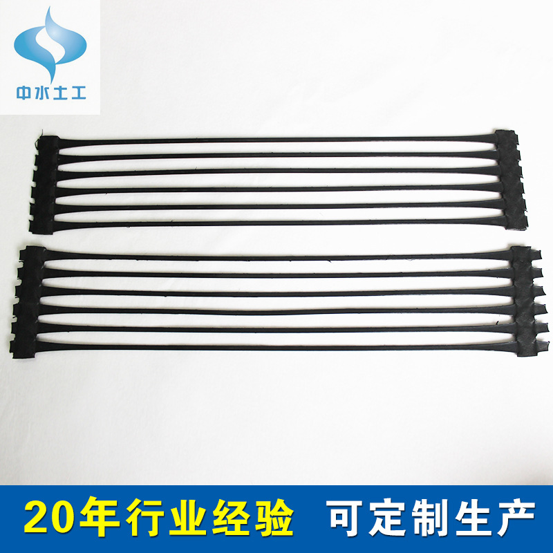 15kN-50kN-High Strength Biaxial PP Geogrid for Driveway and Gravel Ground Stabilization