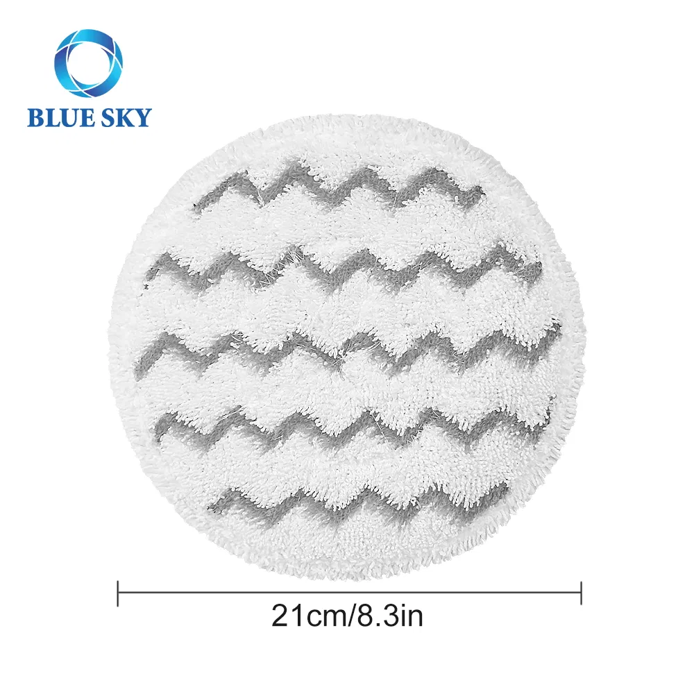 1641112 Vacuum Mop Replacement Fits for Bissell Steam Mop 3897A 3712 3712W Rotating Mop Pad