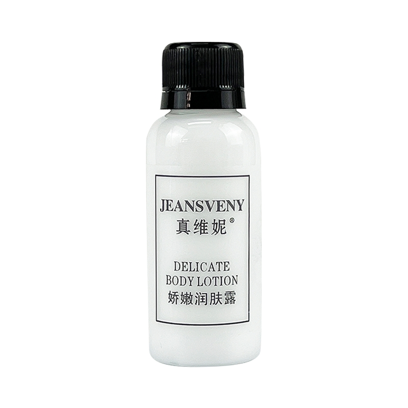 30g Pearlescent Yellow Hotel Hair Conditioner - Travel Size, Tsa Approved, Black Lock Cap, Nourishing & Lightweight