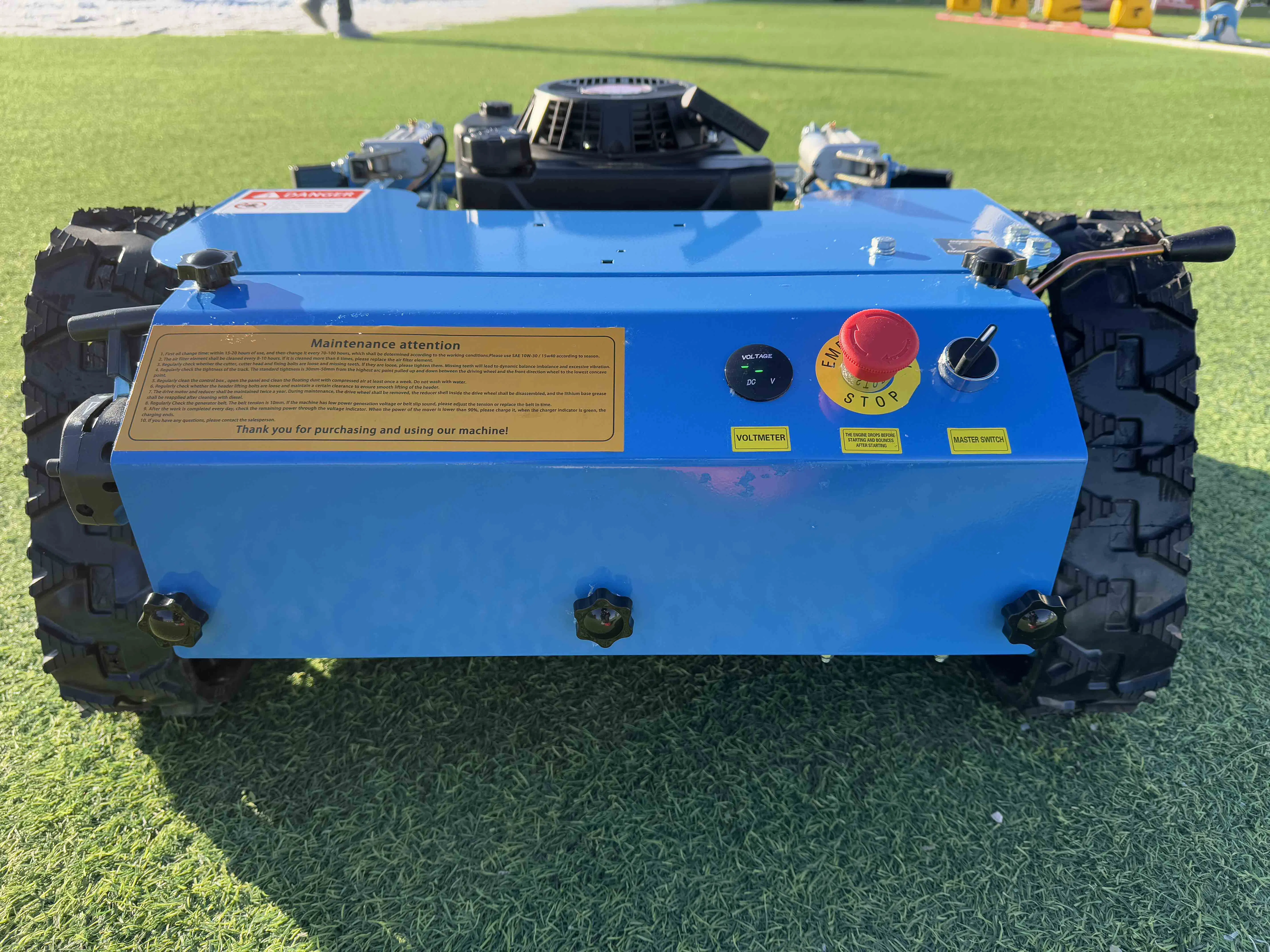 Газонокосилка с дистанционным управлением