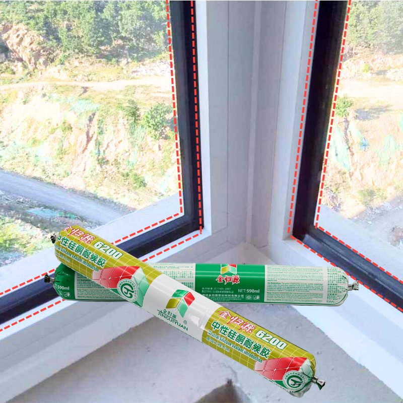 Door Window Accessories Adhesive Caulking Neutral No Smell Weatherproof Silicone