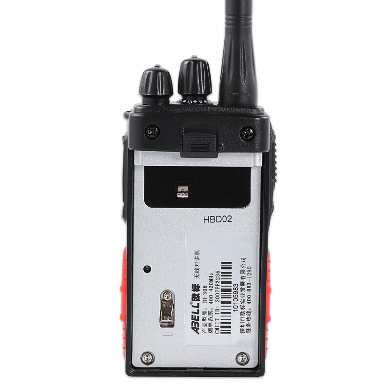Портативная рация Abell TH-308 цифровая