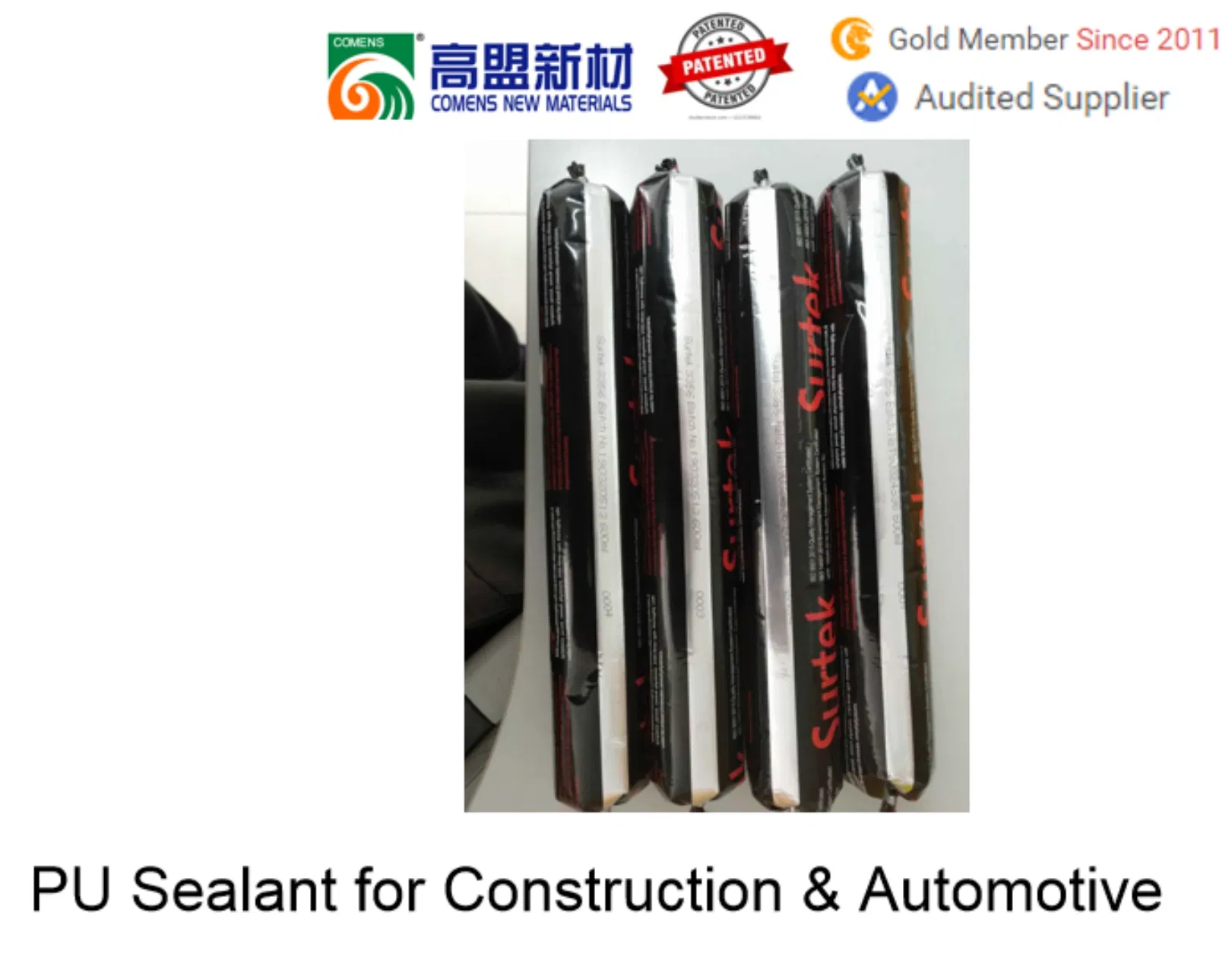 PU Low Modulus Sealant for Construction