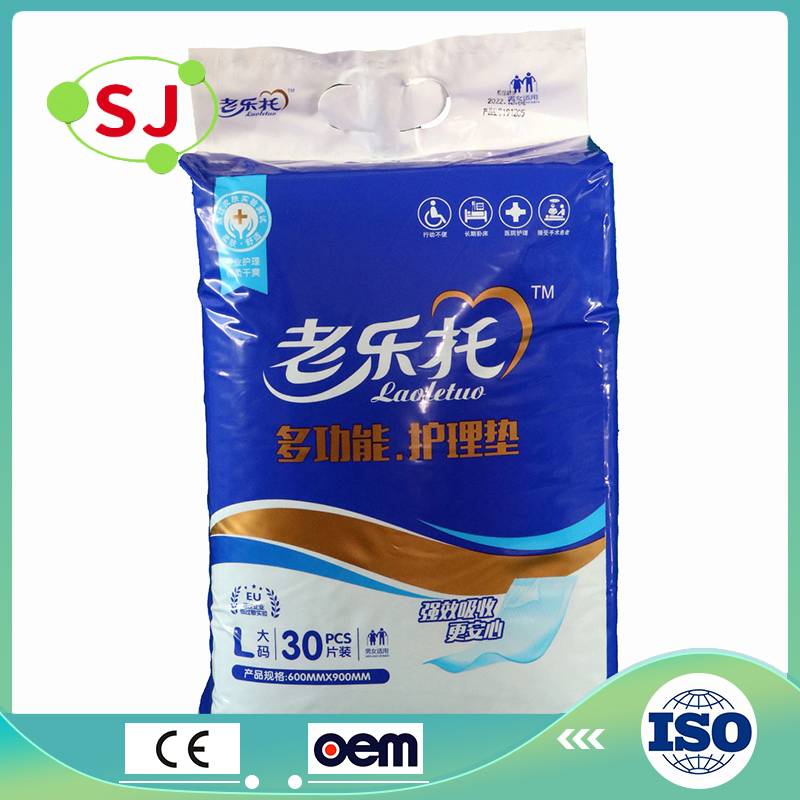 Customizable Rectangular Adult and Baby Disposable Nursing Pad